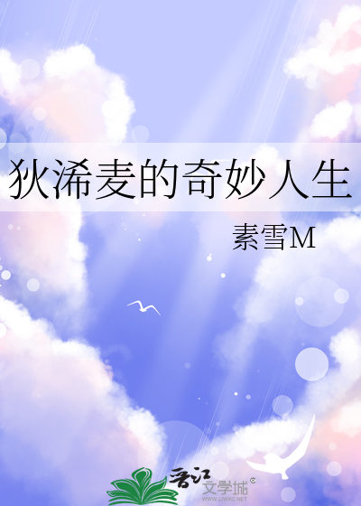 佛塔组成