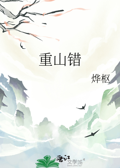 自有平仄什么意思