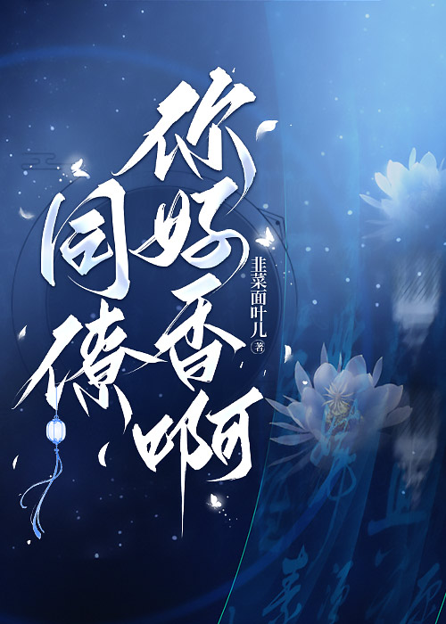 王爷和亲吗
