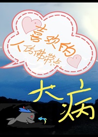 明日方舟乌鸦