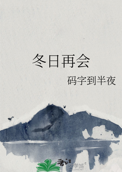 也有