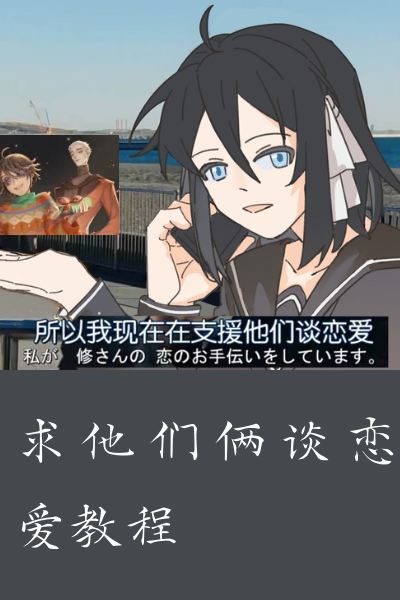 第五人格隐藏密室