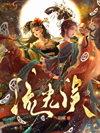 黑莲花她又上热搜