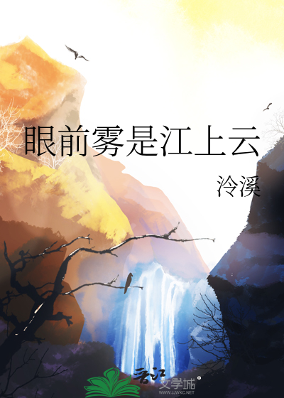 缤智后玻璃雨刮器开关在哪