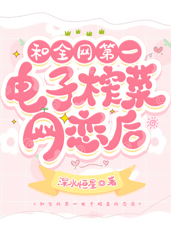 攻略那个皇上知乎