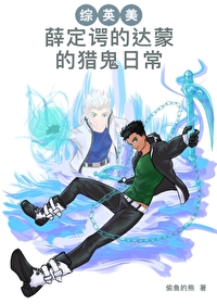 薛定谔的觉醒