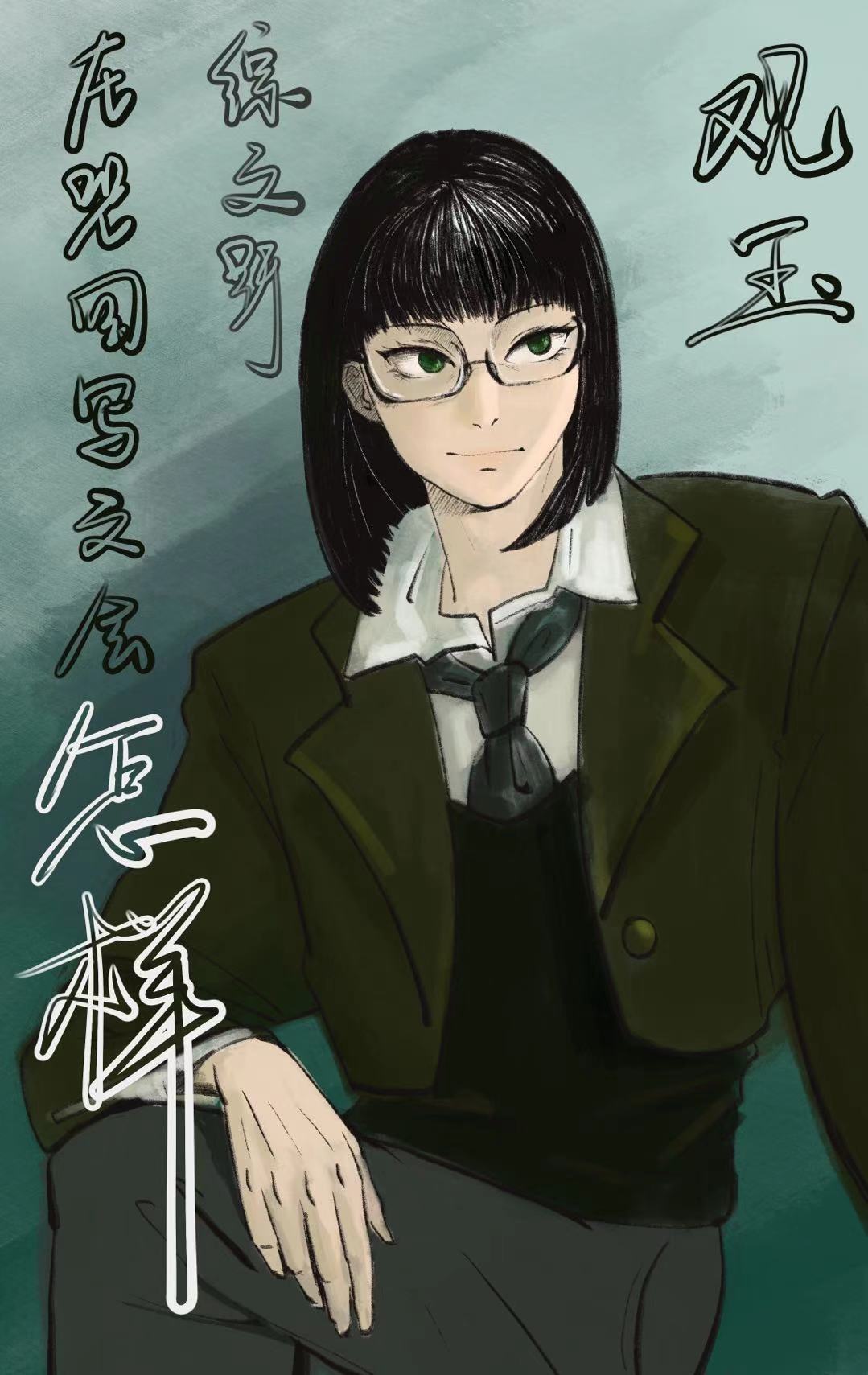 铠甲勇士刑天幽冥魔资料