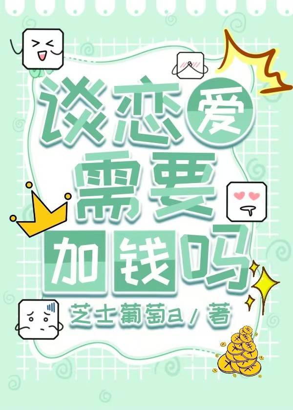 原神能处cp吗