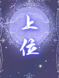 诡计多端是什么意思解释