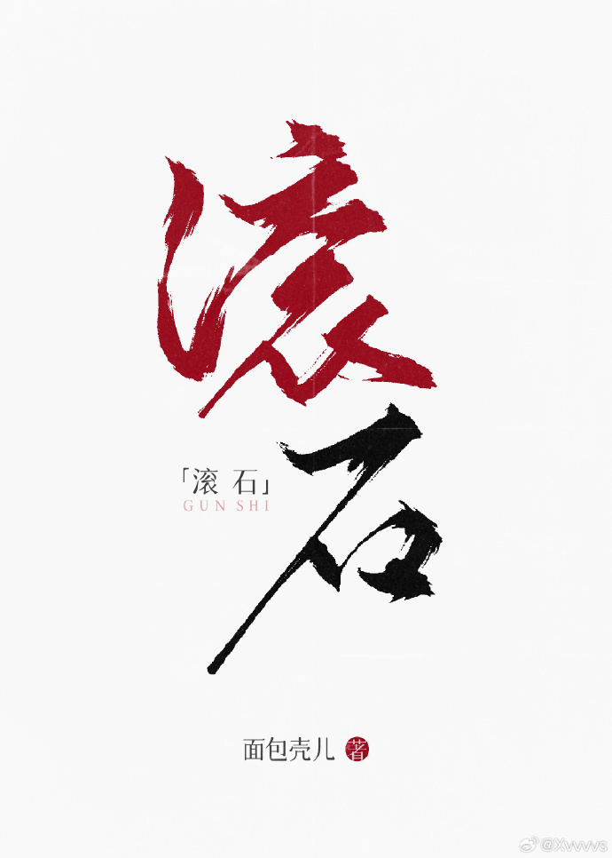 海贼之最强平民