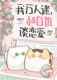 卧底归来2 电视剧免费观看完整版