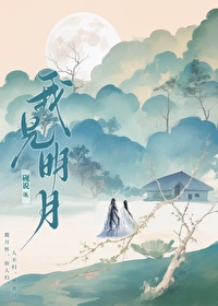 青衣意思
