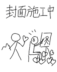 男主被退婚的古言小说