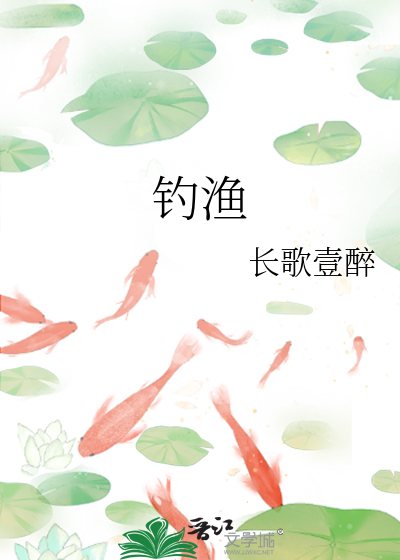 钓鱼城的历史简介