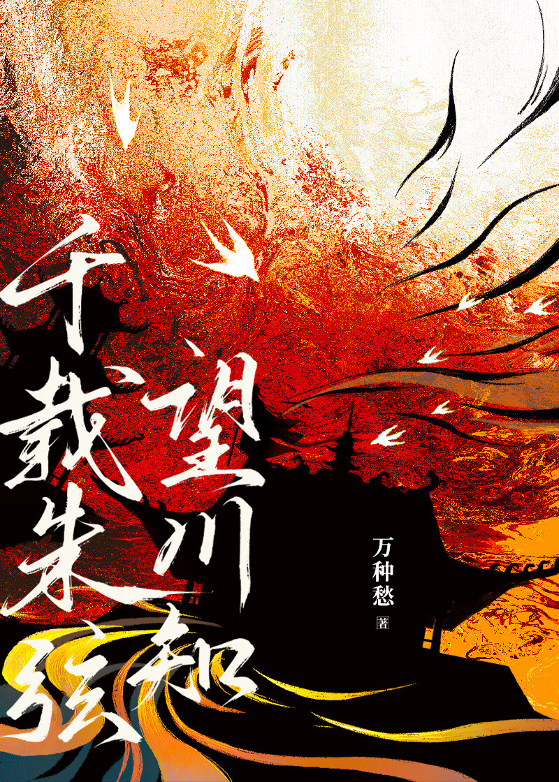 高原现象名词解释教育心理学