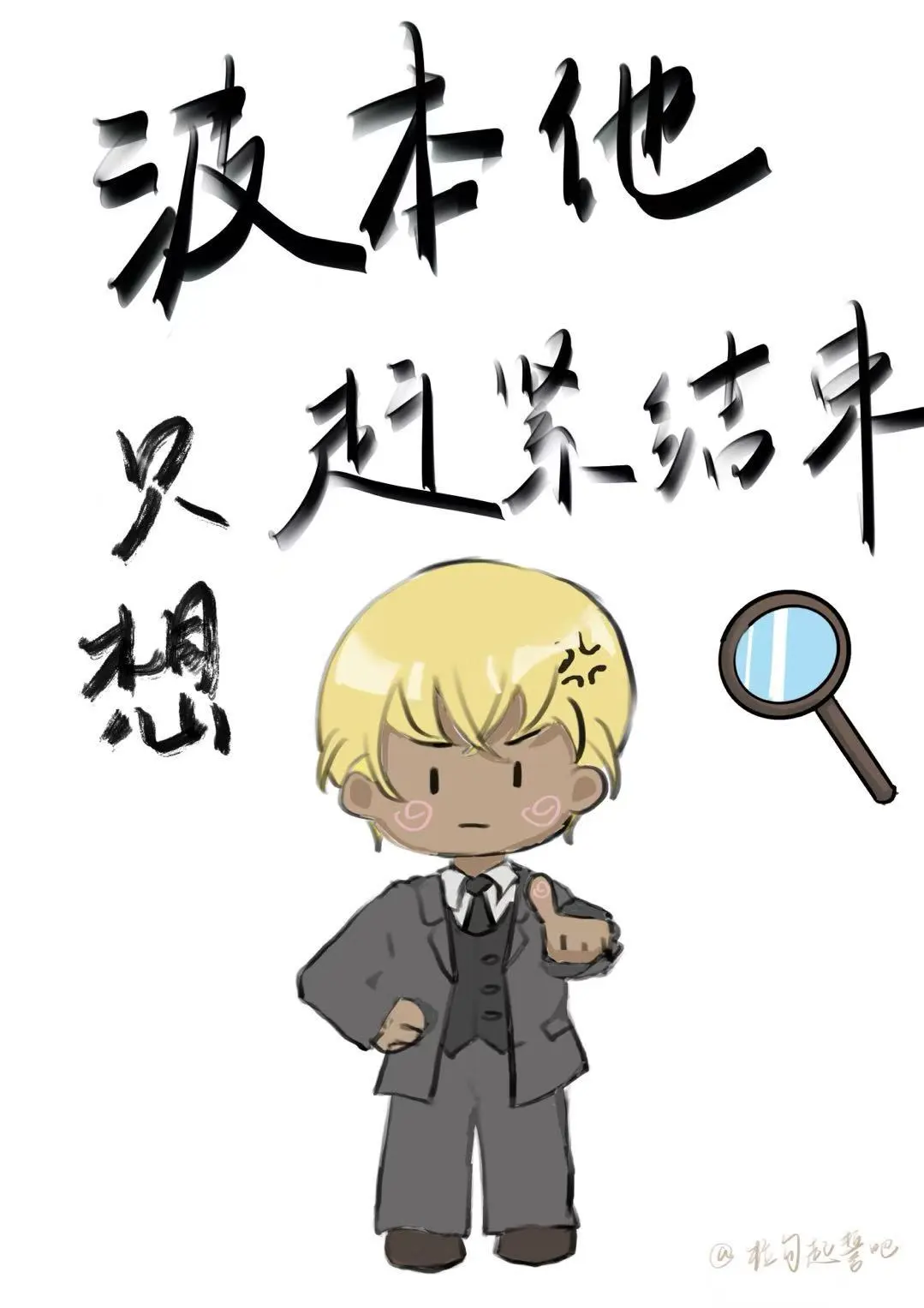金毛做流氓动作